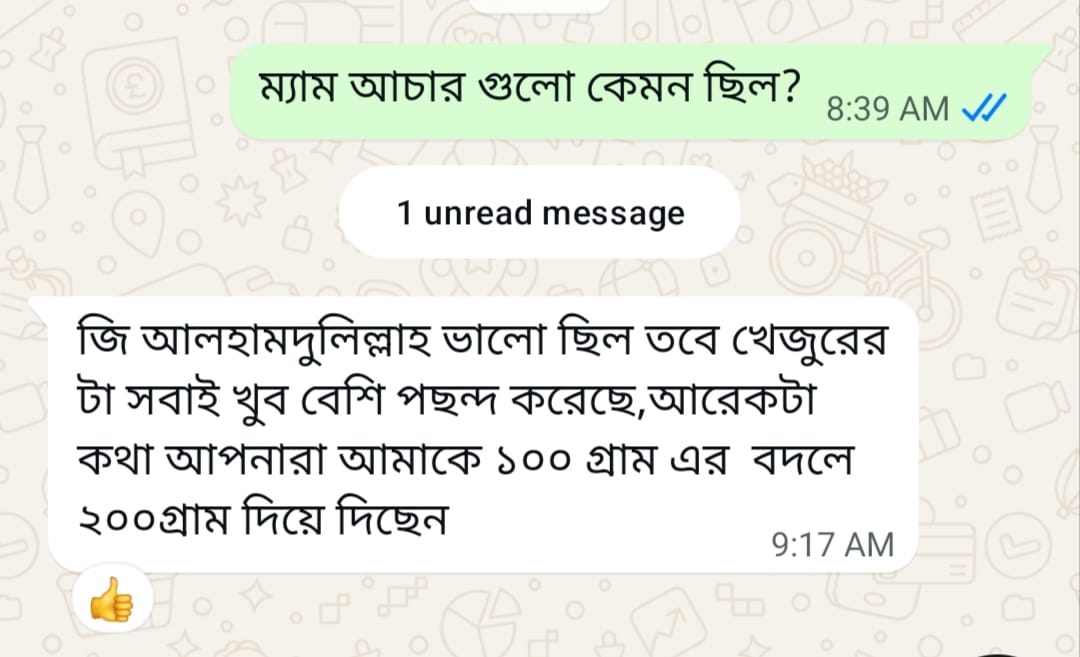 WhatsApp Image 2026-05-23 at 2.25.39 PM